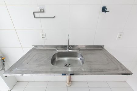 Apartamento para alugar com 41m², 2 quartos e sem vaga Apartamento para alugar com 41m², 2 quartos e sem vagaCozinha