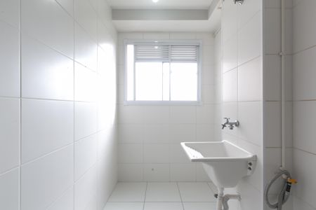 Apartamento para alugar com 41m², 2 quartos e sem vaga Apartamento para alugar com 41m², 2 quartos e sem vagaÁrea de Serviço