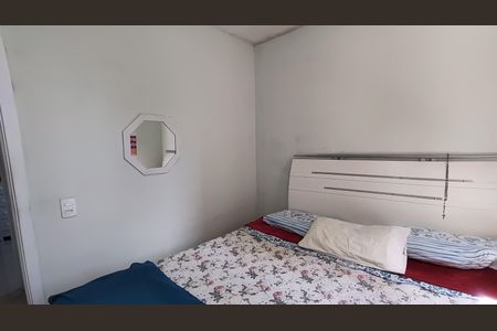 Quarto 1 de apartamento à venda com 2 quartos, 39m² em Gardênia Azul, Rio de Janeiro