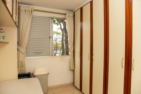 Apartamento à venda com 68m², 2 quartos e 1 vagaQuarto 2
