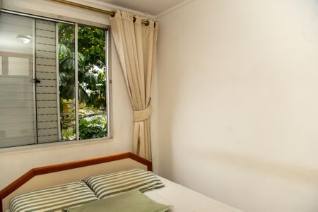 Apartamento à venda com 68m², 2 quartos e 1 vagaQuarto 1