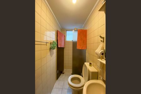 Apartamento à venda com 68m², 2 quartos e 1 vagaBanheiro