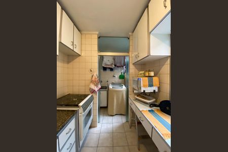 Apartamento à venda com 68m², 2 quartos e 1 vagaÁrea de Serviço