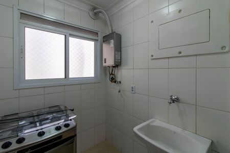 Apartamento à venda com 77m², 2 quartos e 2 vagasArea de Serviço 