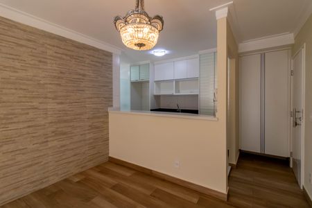 Apartamento à venda com 77m², 2 quartos e 2 vagasSala