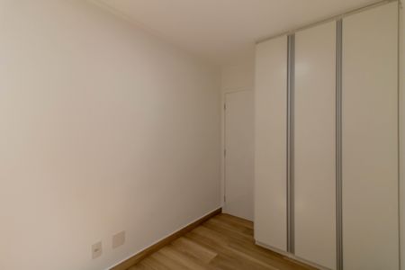 Apartamento à venda com 77m², 2 quartos e 2 vagasQuarto 2