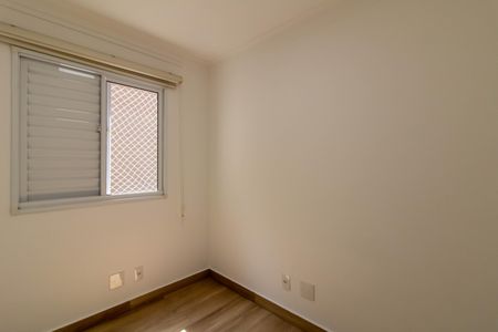 Apartamento à venda com 77m², 2 quartos e 2 vagasQuarto 2