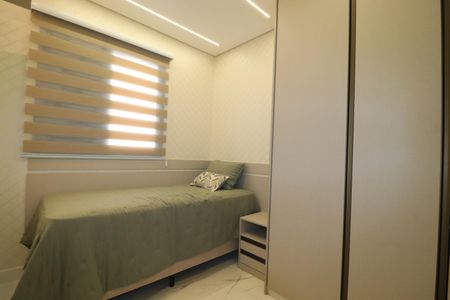 Casa à venda com 150m², 3 quartos e 4 vagasQuarto 3