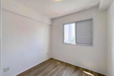 Apartamento à venda com 39m², 1 quarto e 1 vaga Apartamento à venda com 39m², 1 quarto e 1 vagaQuarto