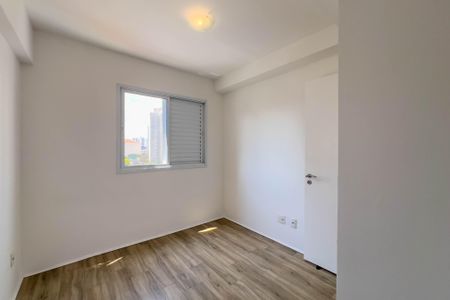 Apartamento à venda com 39m², 1 quarto e 1 vaga Apartamento à venda com 39m², 1 quarto e 1 vagaQuarto