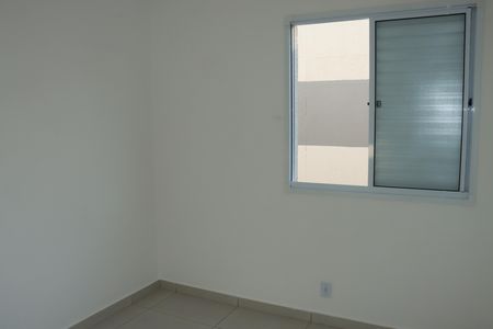 Casa de condomínio para alugar com 60m², 2 quartos e 1 vagaQuarto 1