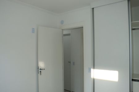 Casa de condomínio para alugar com 60m², 2 quartos e 1 vagaQuarto 1