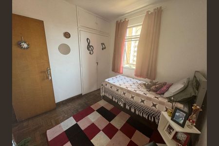 Apartamento à venda com 70m², 2 quartos e sem vagaPrimeiro Quarto