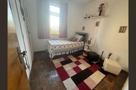 Apartamento à venda com 70m², 2 quartos e sem vagaPrimeiro Quarto