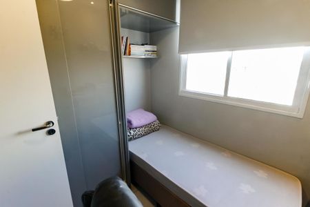 Apartamento para alugar com 85m², 3 quartos e 1 vagaQuarto 1