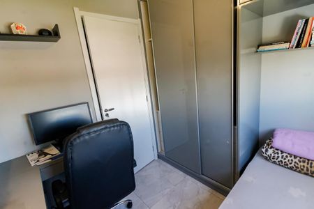 Apartamento para alugar com 85m², 3 quartos e 1 vagaQuarto 1 - Armários