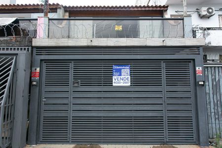 Casa à venda com 165m², 4 quartos e 2 vagasFachada