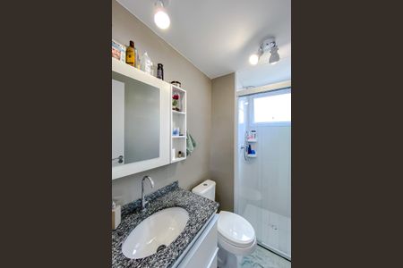 Apartamento à venda com 52m², 2 quartos e 1 vagaBanheiro da Suíte