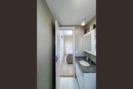 Apartamento à venda com 52m², 2 quartos e 1 vagaBanheiro da Suíte