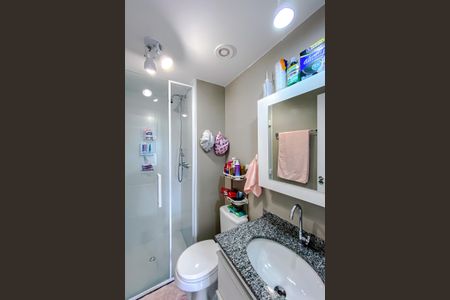 Apartamento à venda com 52m², 2 quartos e 1 vagaBanheiro