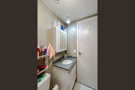 Apartamento à venda com 52m², 2 quartos e 1 vagaBanheiro