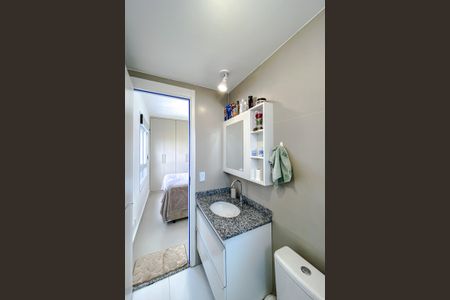 Apartamento à venda com 52m², 2 quartos e 1 vagaBanheiro da Suíte