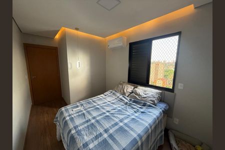 Quarto 1 de apartamento para alugar com 2 quartos, 49m² em Alto da Boa Vista, Ribeirão Preto