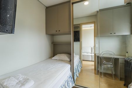Apartamento para alugar com 36m², 2 quartos e sem vaga Apartamento para alugar com 36m², 2 quartos e sem vagaQuarto 1
