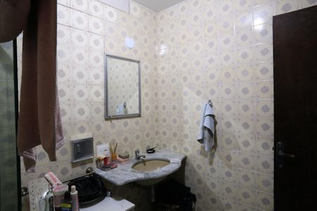 Apartamento à venda com 98m², 3 quartos e 1 vaga Apartamento à venda com 98m², 3 quartos e 1 vagaBanheiro