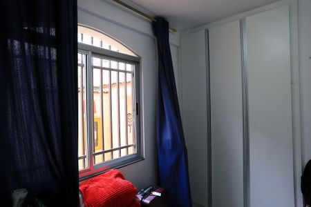 Apartamento à venda com 98m², 3 quartos e 1 vaga Apartamento à venda com 98m², 3 quartos e 1 vagaQuarto