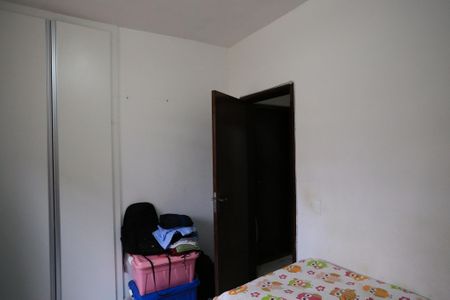 Apartamento à venda com 98m², 3 quartos e 1 vaga Apartamento à venda com 98m², 3 quartos e 1 vagaQuarto