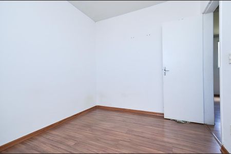 Apartamento à venda com 45m², 2 quartos e sem vaga Apartamento à venda com 45m², 2 quartos e sem vagaQuarto 1