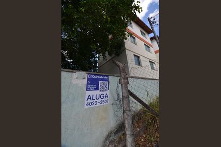 Apartamento à venda com 45m², 2 quartos e sem vaga Apartamento à venda com 45m², 2 quartos e sem vagaPlaca