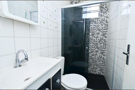 Apartamento à venda com 45m², 2 quartos e sem vaga Apartamento à venda com 45m², 2 quartos e sem vagaBanheiro