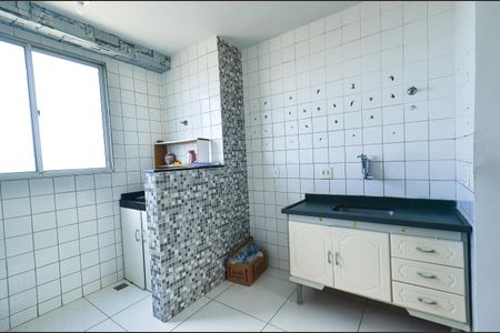 Apartamento à venda com 45m², 2 quartos e sem vaga Apartamento à venda com 45m², 2 quartos e sem vagaCozinha