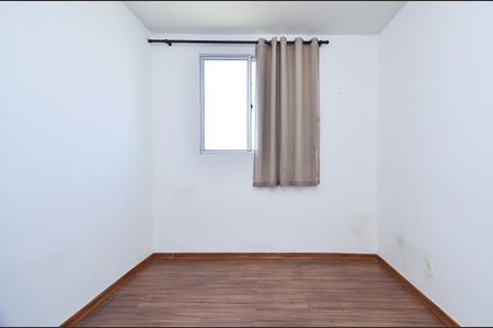 Apartamento à venda com 45m², 2 quartos e sem vaga Apartamento à venda com 45m², 2 quartos e sem vagaQuarto 1