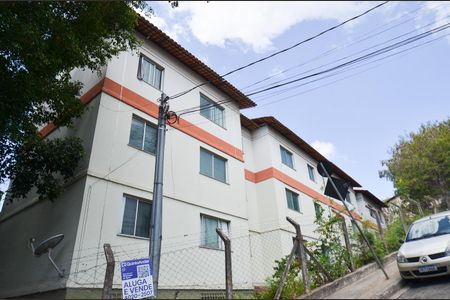 Apartamento à venda com 45m², 2 quartos e sem vaga Apartamento à venda com 45m², 2 quartos e sem vagaFachada