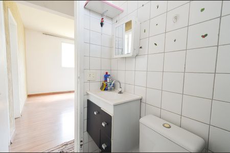 Apartamento à venda com 45m², 2 quartos e sem vaga Apartamento à venda com 45m², 2 quartos e sem vagaBanheiro