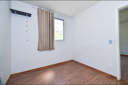 Apartamento à venda com 45m², 2 quartos e sem vaga Apartamento à venda com 45m², 2 quartos e sem vagaQuarto 2