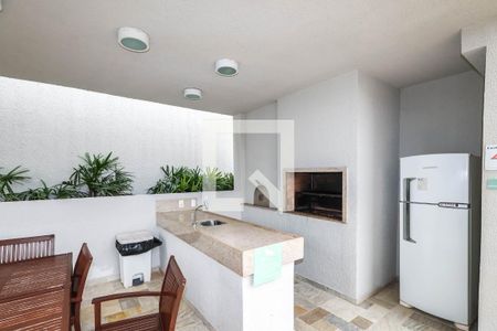 Apartamento à venda com 57m², 2 quartos e 1 vagaChurrasqueira