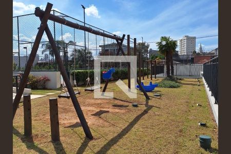 Apartamento à venda com 57m², 2 quartos e 1 vagaPlayground