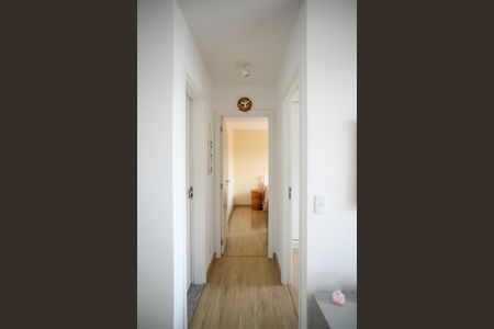 Apartamento à venda com 57m², 2 quartos e 1 vagaCorredor