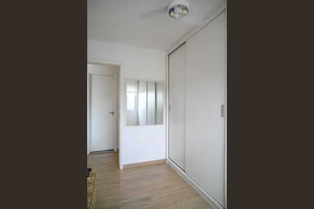 Apartamento à venda com 57m², 2 quartos e 1 vagaQuarto 1