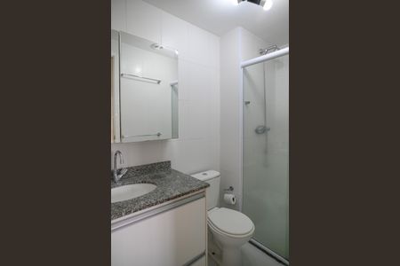 Apartamento à venda com 57m², 2 quartos e 1 vagaBanheiro Quarto 2 - Suite