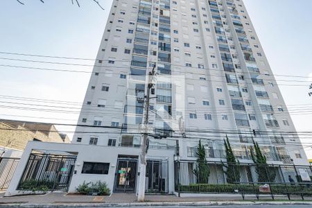 Apartamento à venda com 57m², 2 quartos e 1 vagaFachada