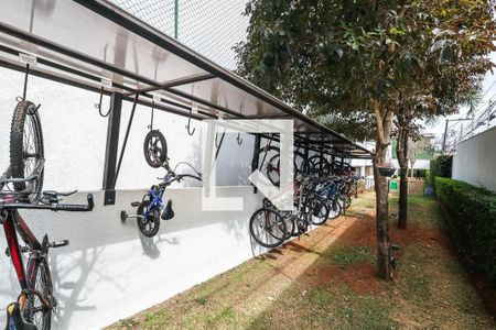 Apartamento à venda com 57m², 2 quartos e 1 vagaBicicletário