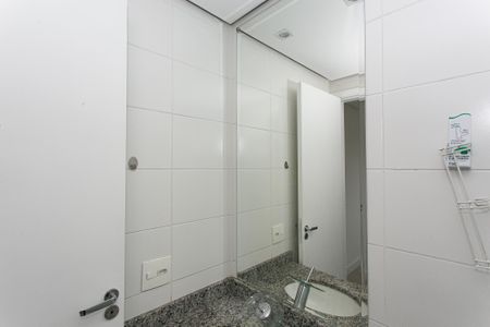 Apartamento à venda com 55m², 2 quartos e 1 vagaBanheiro da Suíte