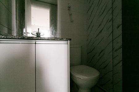 Apartamento à venda com 55m², 2 quartos e 1 vagaBanheiro da Suíte