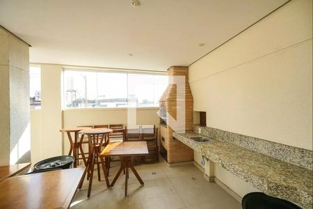 Apartamento à venda com 55m², 2 quartos e 1 vagaÁrea comum