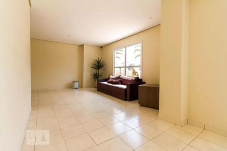 Apartamento à venda com 55m², 2 quartos e 1 vagaÁrea comum